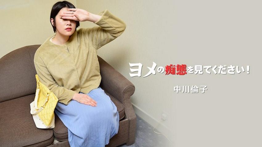 kaori sex Em muốn được chơi 2 lỗ ma không tìm được người some phải lấy toy sài tạm