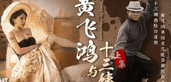 cô giáo trang live sex Loạn luân giữa mẹ con dâm đãng