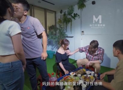 natsu igarashi sex Chơi tập thể trong gia đình là một hoạt động quá phê