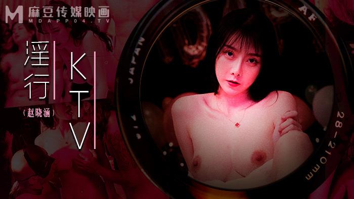 sex địt nhau FSDSS-274_Đụ vợ của bạn thân