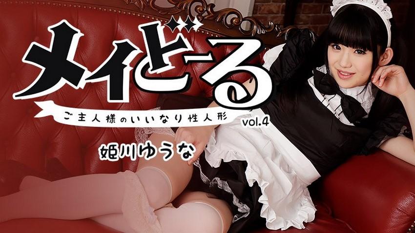 phim sex nữ sinh Trảnh thủ lúc vắng khách em căng mông nhún