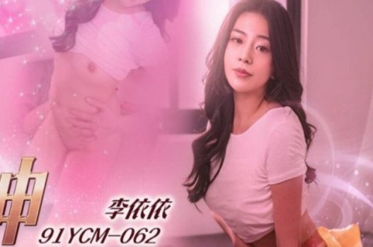 sex seiko ayase Fuck boy phệt em bồ ngon đít đẹp